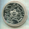 3 рубля. "Чемпионат Мира по футболу 2002" ПРУФ 2002г