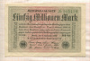 5000000 марок. Германия 1923г