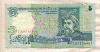 5 гривен. Украина 2001г