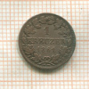 1 крейцер. Бавария 1861г