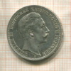 3 марки. Пруссия 1912г