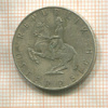5 шиллингов. Австрия 1961г
