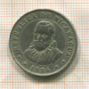 50 сентаво. Никарагуа 1956г