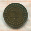 5 сантимов. Тунис 1891г