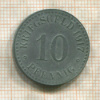 Нотгельд. 10 пфеннигов. Германия. Кассель