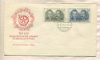 Конверт. Первый день гашения. Чехословакия