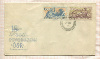 Конверт. Первый день гашения. Чехословакия
