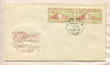 Конверт. Первый день гашения. Чехословакия