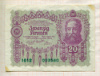 20 крон. Австро-Венгрия 1922г