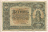 1000 крон. Венгрия 1920г