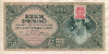 1000 пенгё. Венгрия 1945г