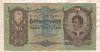 50 пенгё. Венгрия 1932г