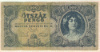 500 пенго. Венгрия 1945г