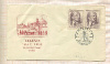 Конверт. Первый день гашения. Чехословакия