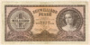 1000000000 пенго. Венгрия 1946г