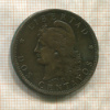 2 сентаво. Аргентина 1891г