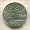 100 франков. Франция 1986г