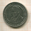 10 шиллингов. Танзания 1989г