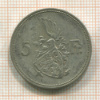 5 франков. Люксембург 1929г