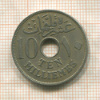 10 миллимов. Египет 1917г