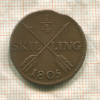 1/4 скиллинга. Швеция 1805г