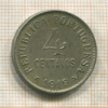 4 сентаво. Португалия 1919г