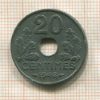 20 сантимов. Франция 1942г
