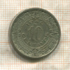 10 сентаво. Мексика 1946г