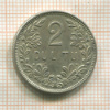 2 лита. Литва 1925г