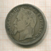 5 франков. Франция 1869г