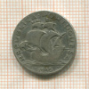 2,5 эскудо. Португалия 1946г