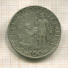 100 крон. Чехословакия 1948г
