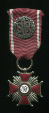 Серебряный Крест Заслуги. С планкой "SOR" Польша