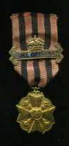 Гражданский Знак Отличия за Долговременную Административную Службу.С планкой "ROLL OF HONOR" Бельгия