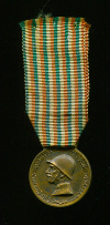 Медаль "В Память Войны 1914-1918 гг." Италия