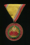 Медаль "За 10 лет Службы" (тип 1965 г). Венгрия