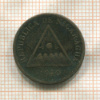 1 сентаво. Никарагуа 1940г