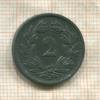2 раппена. Швейцария 1945г