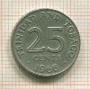 25 центов. Тринидад и Тобаго 1966г