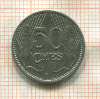 50 сантимов. Люксембург 1930г