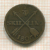 1/4 скиллинга. Швеция 1806г