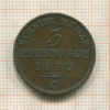 3 пфеннинга. Пруссия 1873г