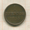 1 пфенниг. Ганновер 1855г