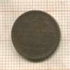 1 геллер. Франкфурт 1863г