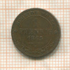 1 пфенниг. Саксония 1865г