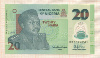 20 наира. Нигерия. Пластик 2016г