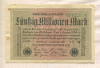 50000000 марок. Германия 1923г