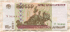 100000 рублей 1995г