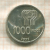 1000 песо. Аргентина 1977г