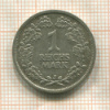1 марка. Германия 1926г